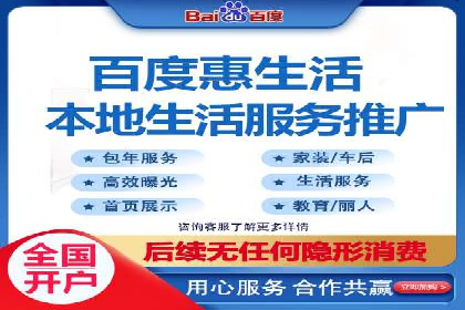 时尚品牌如何运用SEM营销推广提升销售额