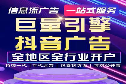 百度竞价推广实战：一家餐饮店的流量增长秘诀