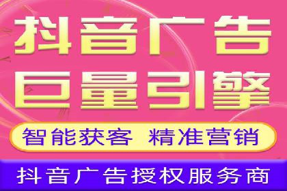 托管SEM竞价服务：打造高效广告投放的利器